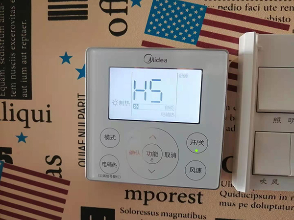 洪泽美的空调维修