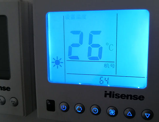 洪泽海信中央空调维修电话在哪里找